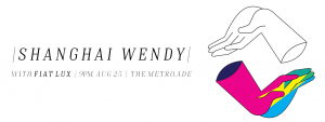 Shanghai Wendy + Fiat Lux